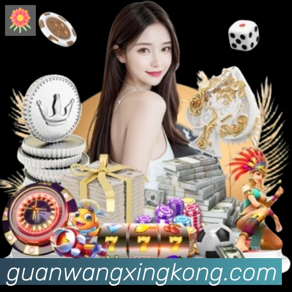 星空体育官网入口APP 高清赛事图