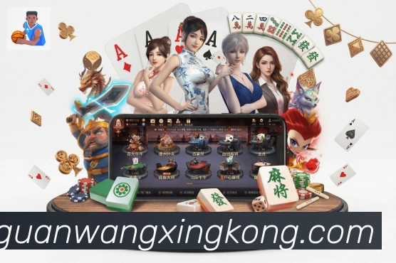 平台使命图